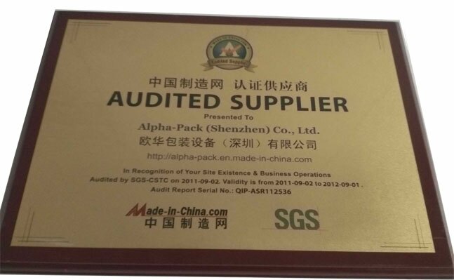 Made in China